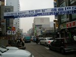 kr - seoul random street scene 4.JPG