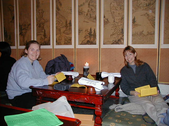 kr kim and mackie at sanch'on.JPG, 1/3/2005, 59 kB