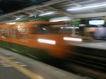 os - train to kyoto.jpg