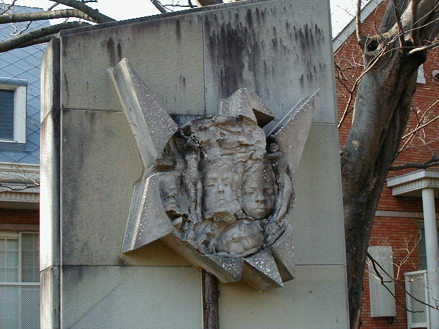 cuban sculpture.JPG, 1/3/2005, 62 kB