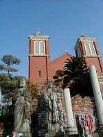Nagasaki church.jpg