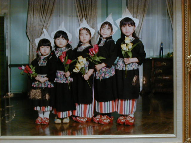 haus - family photo.JPG, 57259 bytes, 1/1/2000
