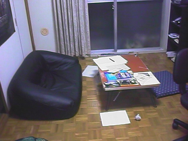 my new couch.jpg, 53713 bytes, 10/5/1999