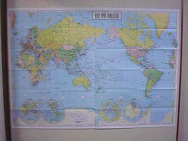 map of the world, japanese style.jpg, 60963 bytes, 11/22/1999