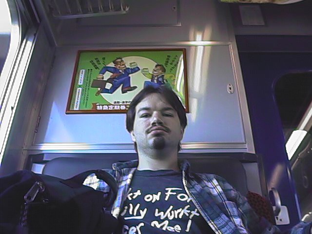 rp - on the train to ariake.jpg, 58285 bytes, 10/7/1999