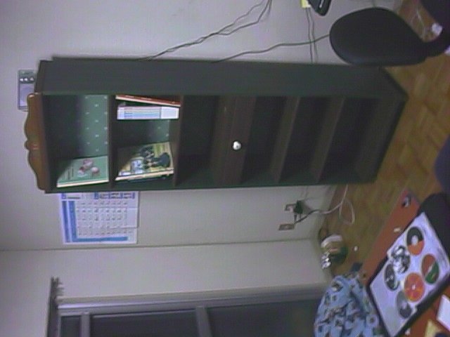 my bookshelf.jpg, 40950 bytes, 10/20/1999