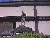 the statue outside ushizu high school.jpg