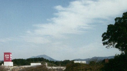 takeo skyline.jpg, 20779 bytes, 10/7/1999