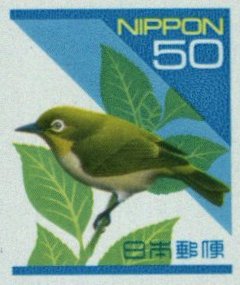 stamp 50.jpg, 17868 bytes, 1999/08/24