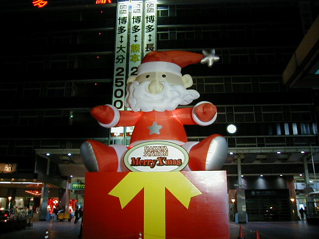 fukuokasanta2.jpg, 1/1/1998, 55 kB