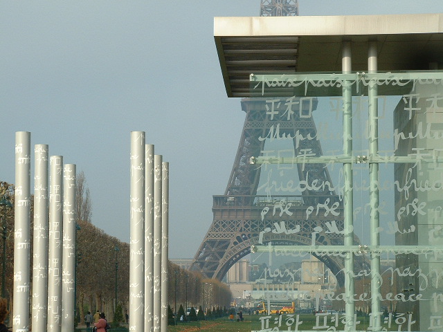eiffel (2).JPG, 11/28/2003, 126 kB