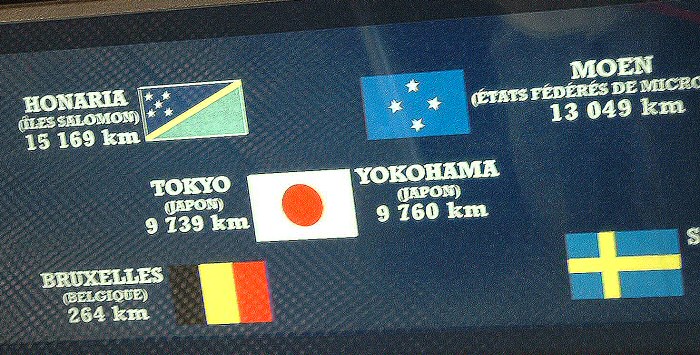 howfartojapan.jpg, 7/17/2004, 119 kB