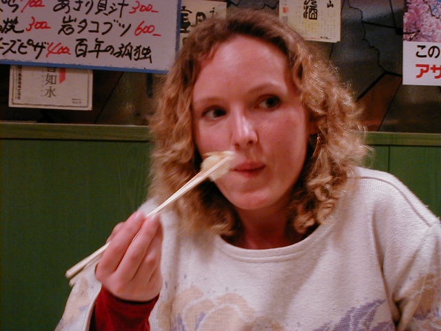 oa - can you use chopsticks 1.JPG, 61048 bytes, 1998/01/01