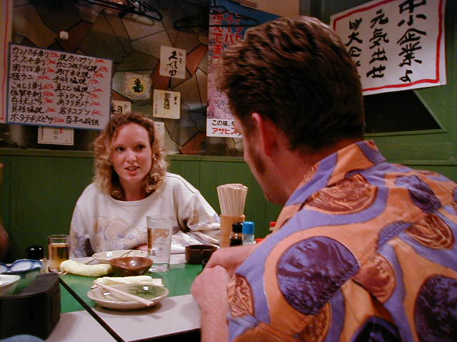 oa - conversation.JPG, 59558 bytes, 1998/01/01