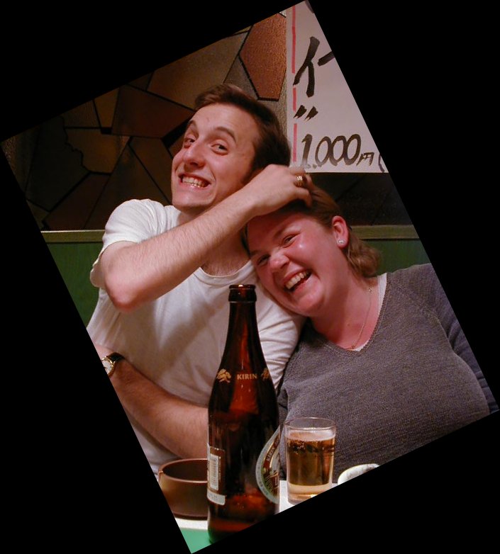oa - josh and kim 2.JPG, 69291 bytes, 2000/04/10
