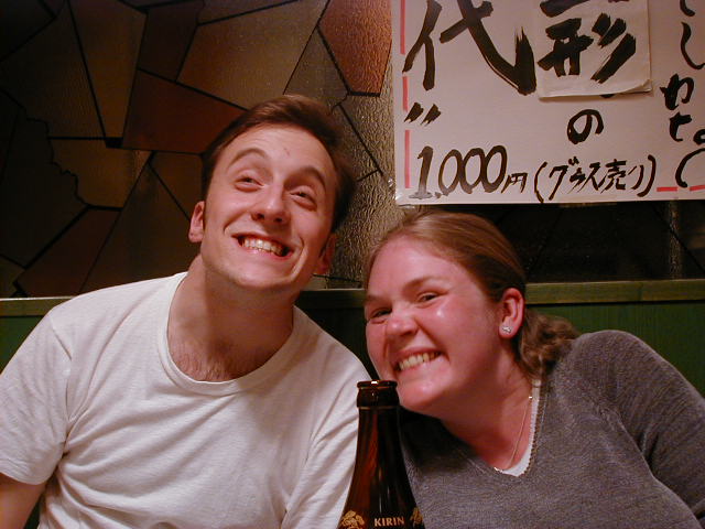 oa - kawaii.JPG, 58809 bytes, 1998/01/01