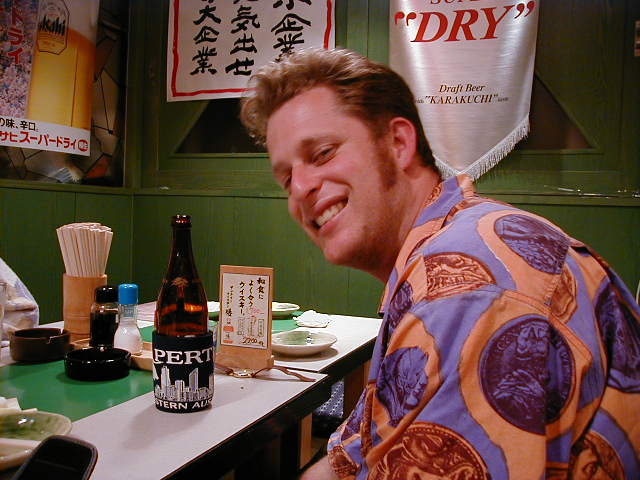 oa - mac daddy.JPG, 60987 bytes, 1998/01/01