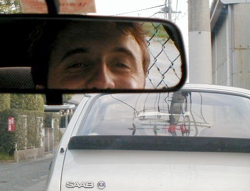 mirrorjosh.jpg, 33366 bytes, 8/25/2000
