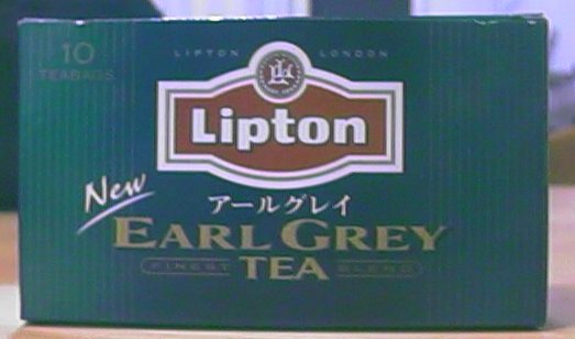 Lipton.jpg, 26951 bytes, 9/28/1999