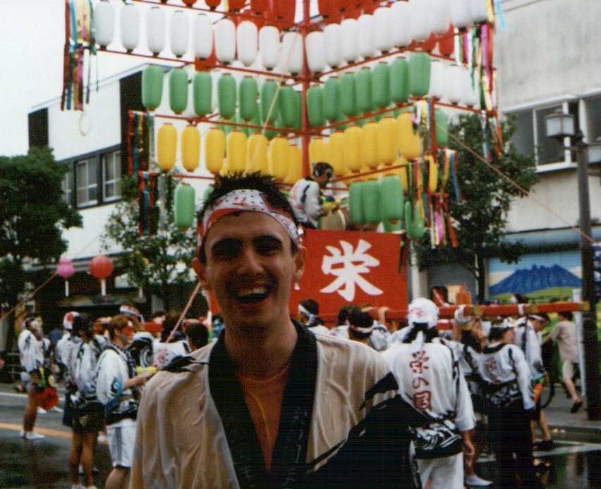 Mike with float.jpg, 149832 bytes, 8/21/1999