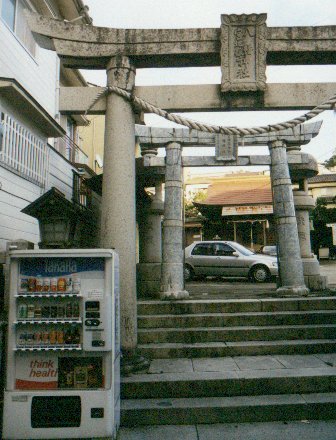 Nagasaki - no shame whatsoever.jpg, 49767 bytes, 10/13/1999