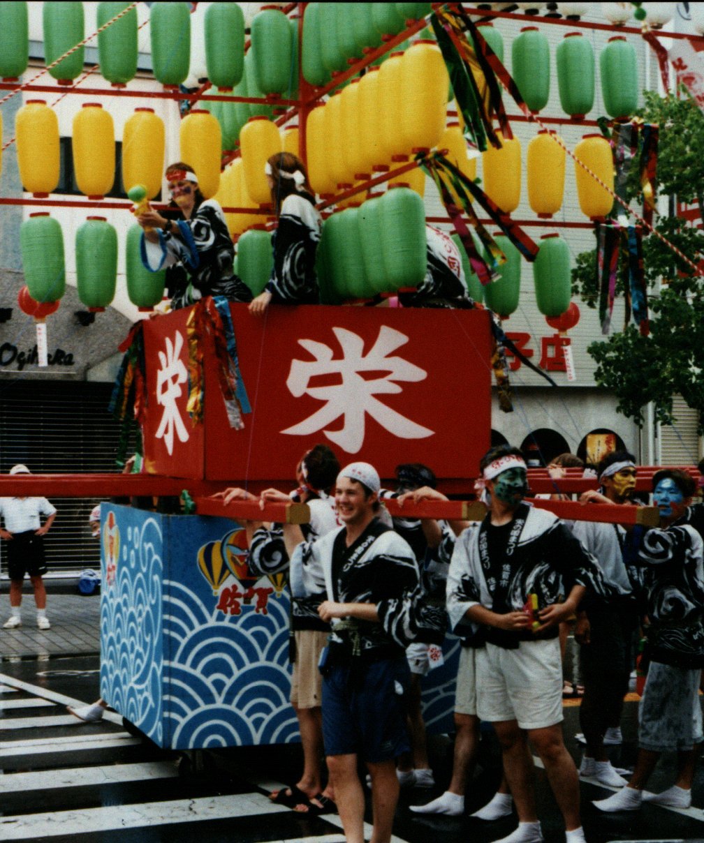 Our Float 1.jpg, 270750 bytes, 8/21/1999