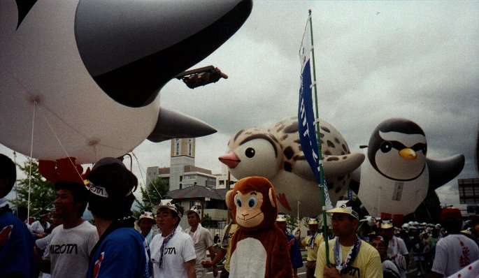 floats 2.jpg, 63627 bytes, 8/24/1999