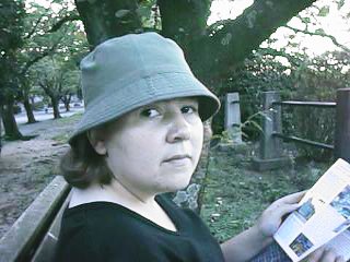 gil in fukuoka.jpg, 23994 bytes, 9/20/1999