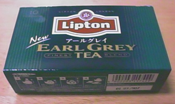 lipton 2.jpg, 33897 bytes, 9/28/1999