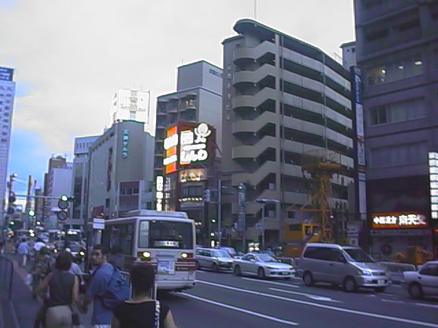 scene in fukuoka.jpg, 58924 bytes, 9/24/1999