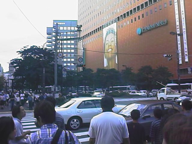 the usual in fukuoka.jpg, 63372 bytes, 9/24/1999