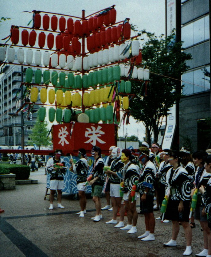 us and float.jpg, 157888 bytes, 8/27/1999