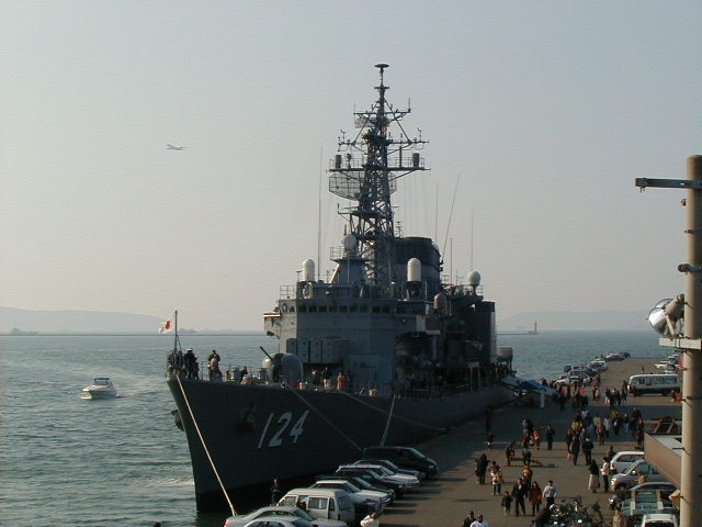 kr - mineyuki front.JPG, 1/3/2005, 56 kB