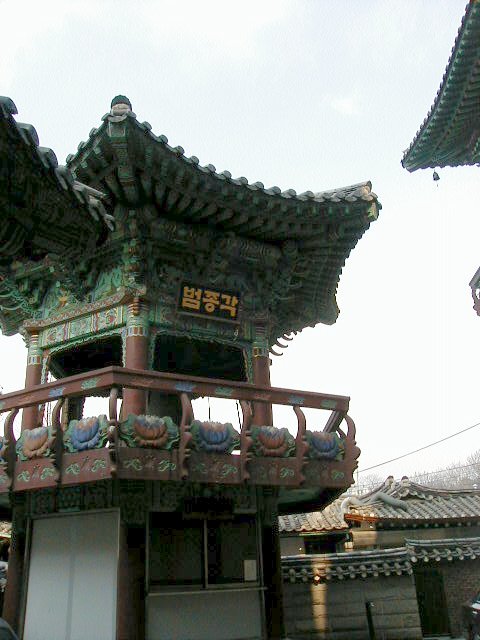 kr - temple tower.JPG, 1/3/2005, 58 kB