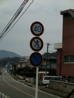 taku roadsigns.jpg