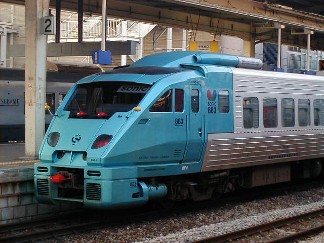 japanese train.JPG, 1/3/2005, 60 kB