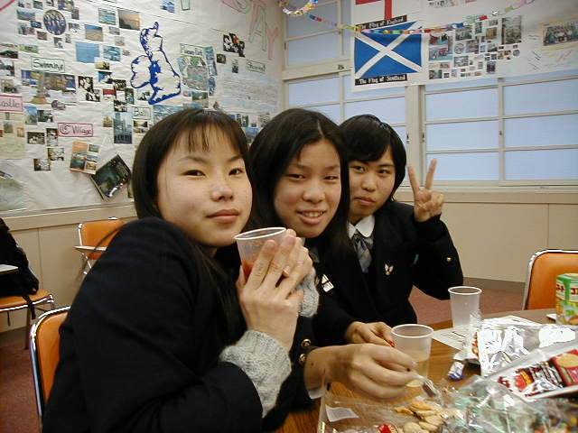 Saga Shogyo 05.JPG, 60286 bytes, 1/1/1998