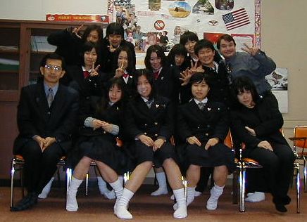 Saga Shogyo 13.JPG, 34070 bytes, 2/8/2001