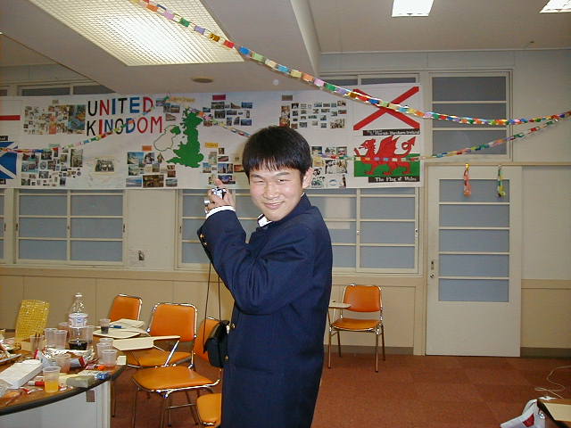 Saga Shogyo 16.JPG, 59667 bytes, 1/1/1998