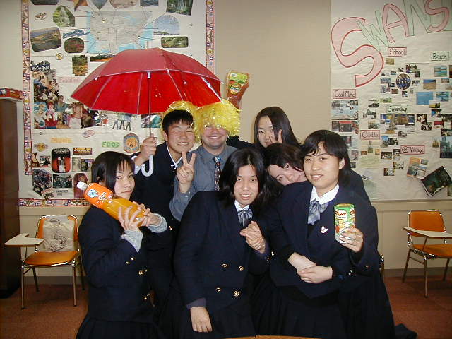 Saga Shogyo 27.JPG, 61833 bytes, 1/1/1998
