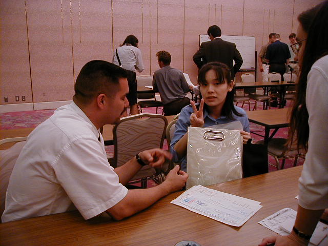 kominesan1.jpg, 6/14/2000, 60 kB