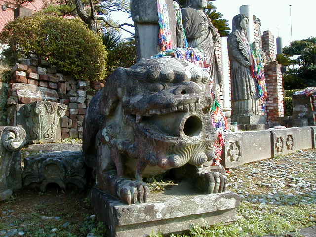 Christian Dragon 2.JPG, 1/3/2005, 62 kB