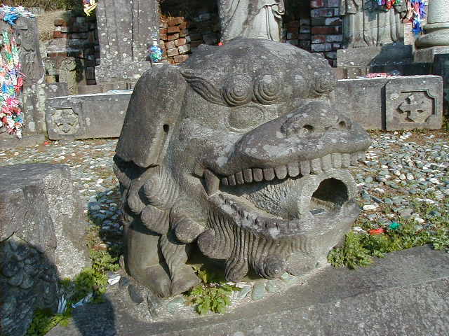 Christian Dragon.JPG, 1/3/2005, 62 kB