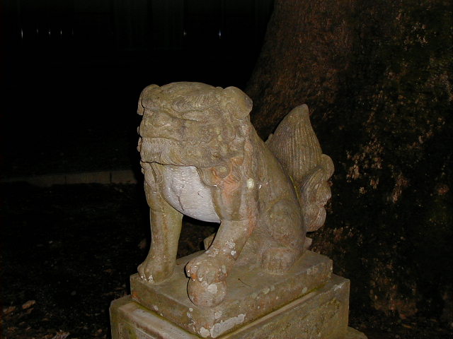 guard dog.JPG, 1/3/2005, 59 kB