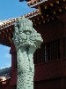 shuridetail2.jpg