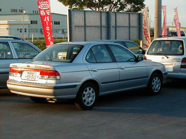 ourcarsunny.jpg, 60953 bytes, 11/26/2000