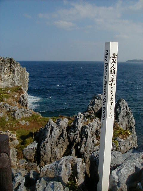 peace.jpg, 63024 bytes, 11/27/2000