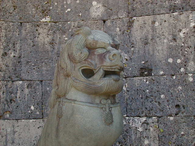shuriguard.jpg, 63708 bytes, 11/23/2000