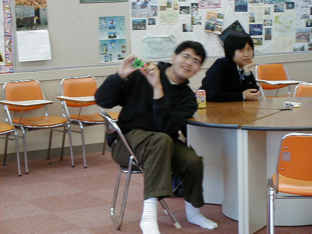 rdmotion.jpg, 58067 bytes, 11/22/2000