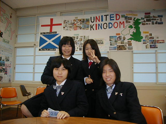 yonnin.jpg, 59179 bytes, 11/22/2000
